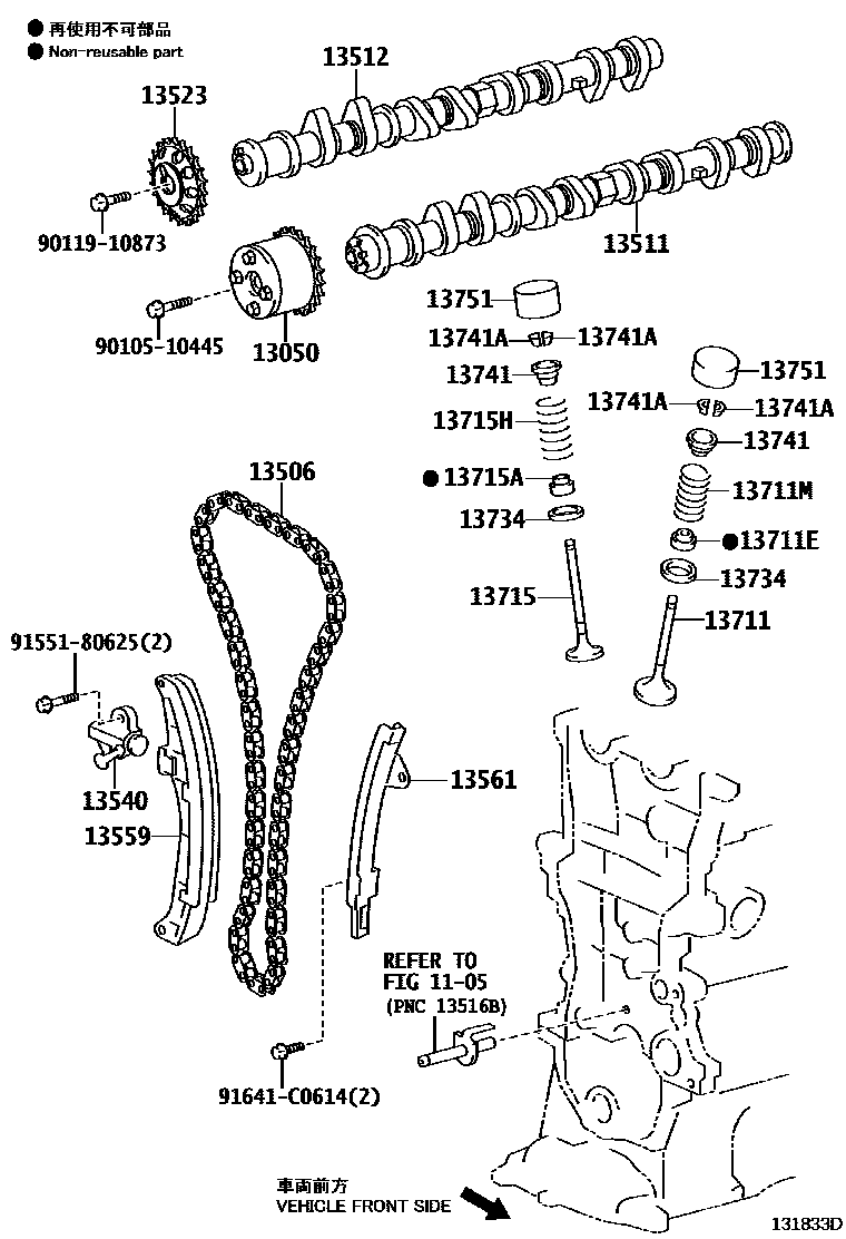 1302 — CAMSHAFT & VALVE