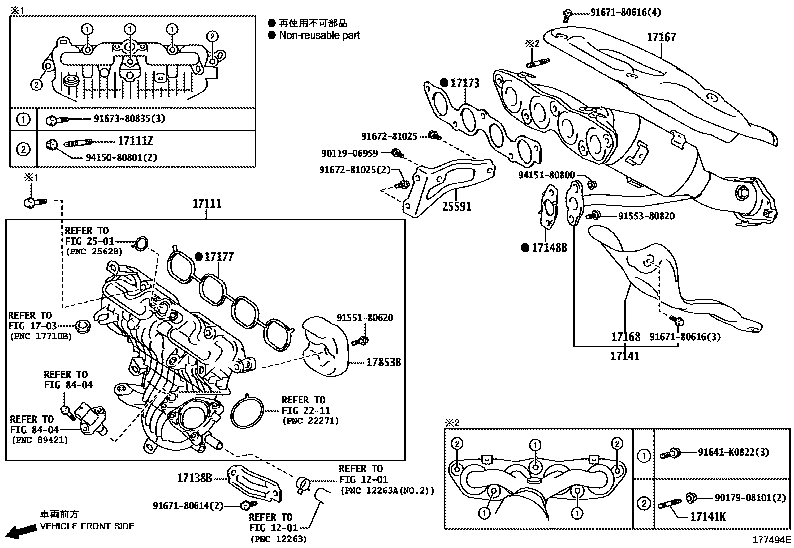 1701 — MANIFOLD