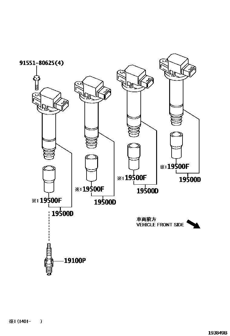 1901 — IGNITION COIL & SPARK PLUG / GLOW PLUG