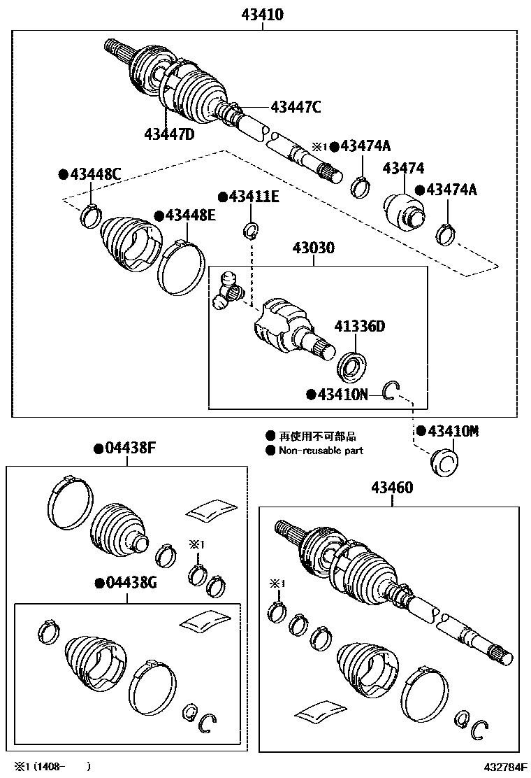 4302 — FRONT DRIVE SHAFT