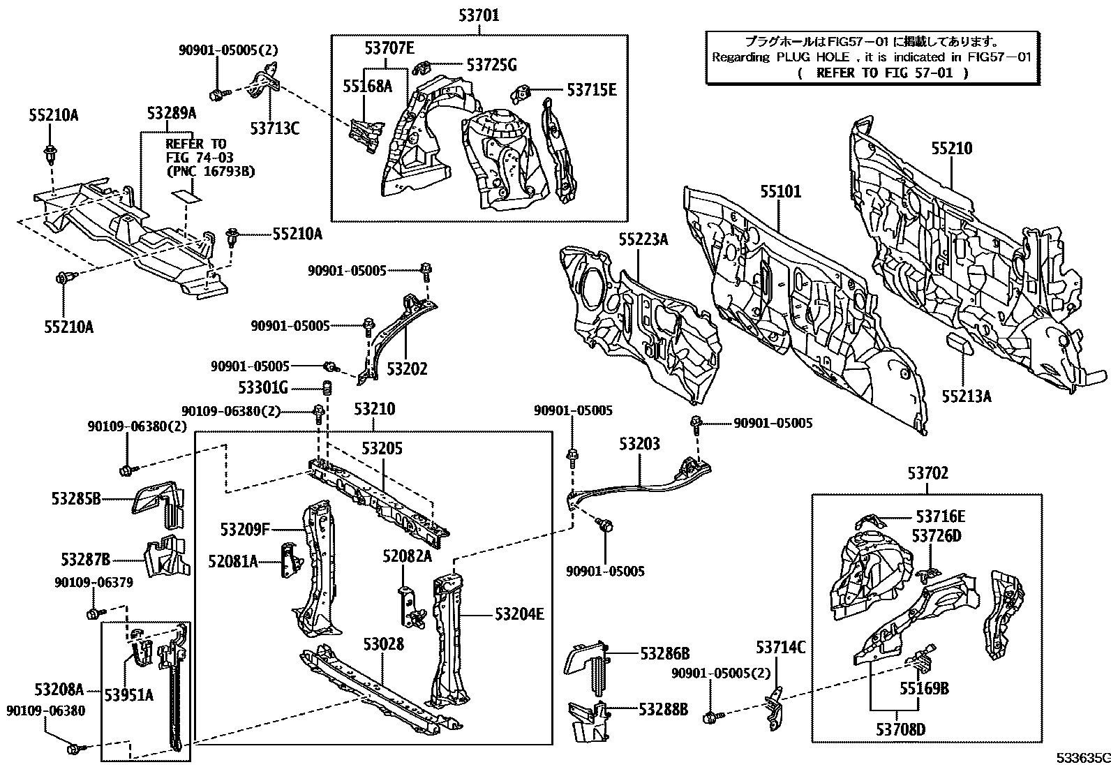 5304 — FRONT FENDER APRON & DASH PANEL
