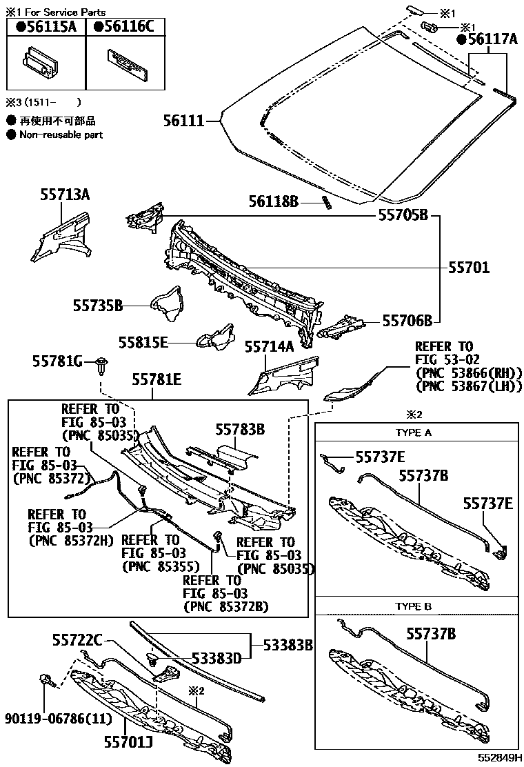 5503 — COWL PANEL & WINDSHIELD GLASS