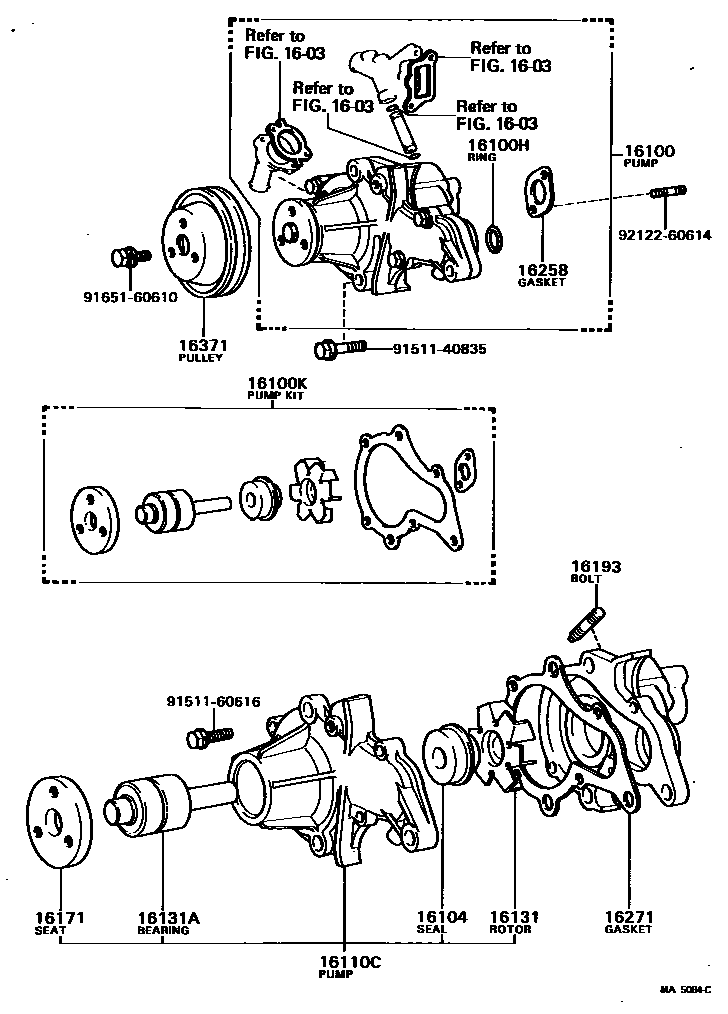 1601 — WATER PUMP