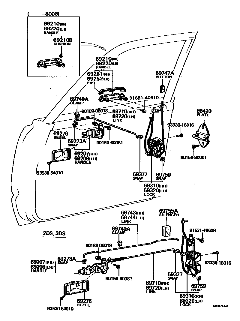 6703 — FRONT DOOR LOCK & HANDLE