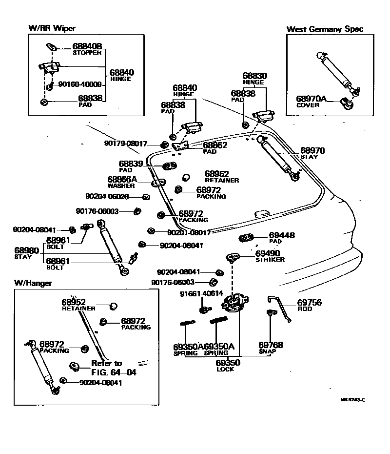 6709 — BACK DOOR LOCK & HANDLE