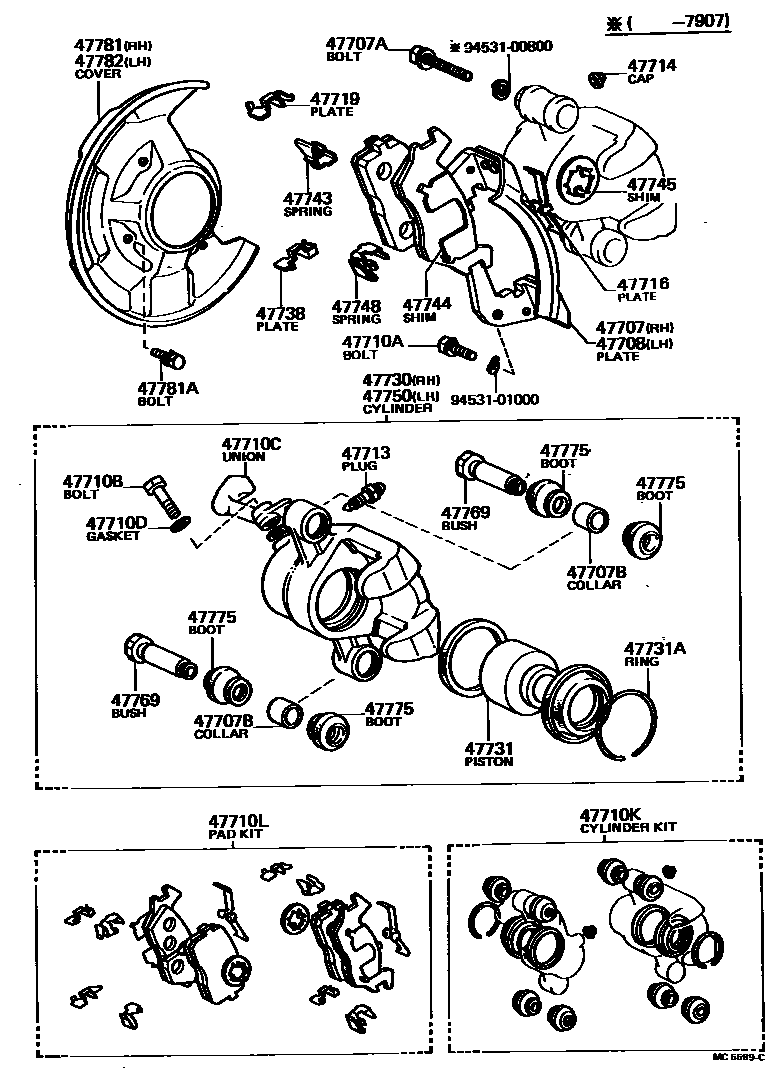 4705 — FRONT DISC BRAKE CALIPER & DUST COVER