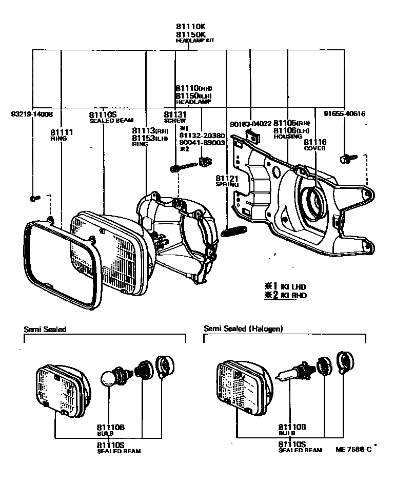 8101 — HEADLAMP