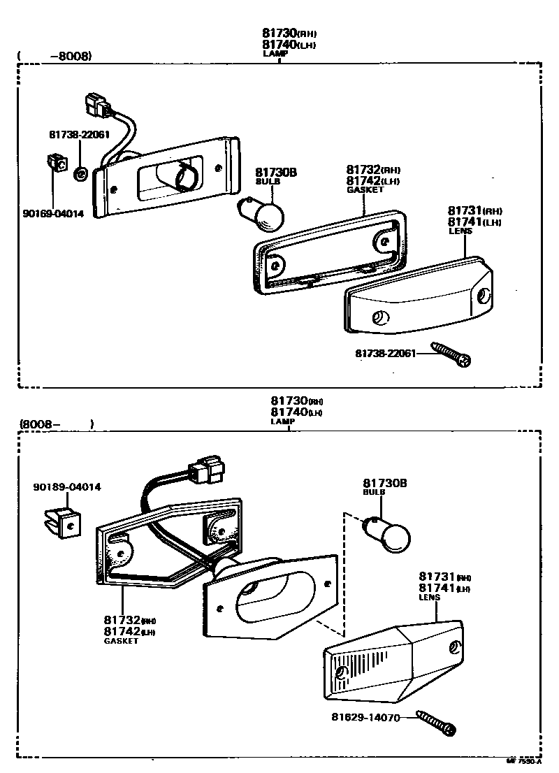 8106 — SIDE TURN SIGNAL LAMP & OUTER MIRROR LAMP