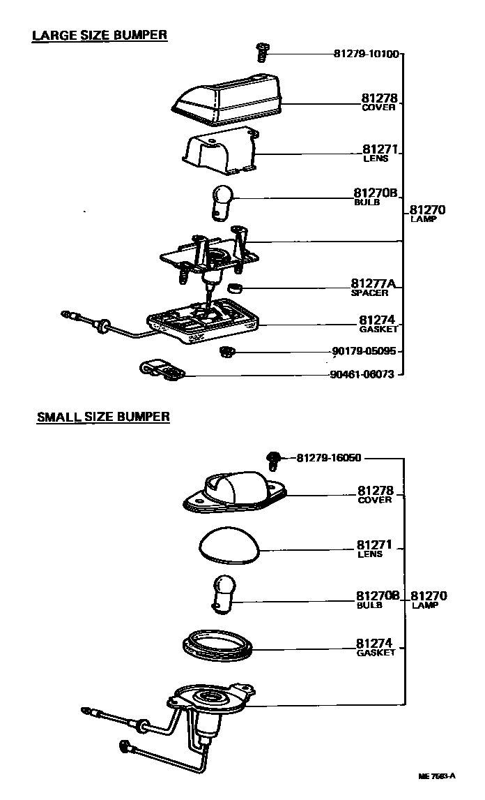 8113 — REAR LICENSE PLATE LAMP