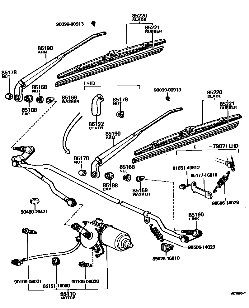 8501 — WINDSHIELD WIPER