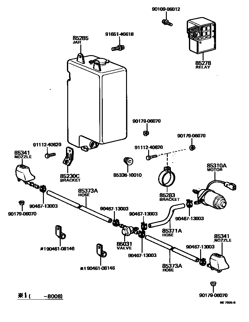 8505 — HEADLAMP CLEANER