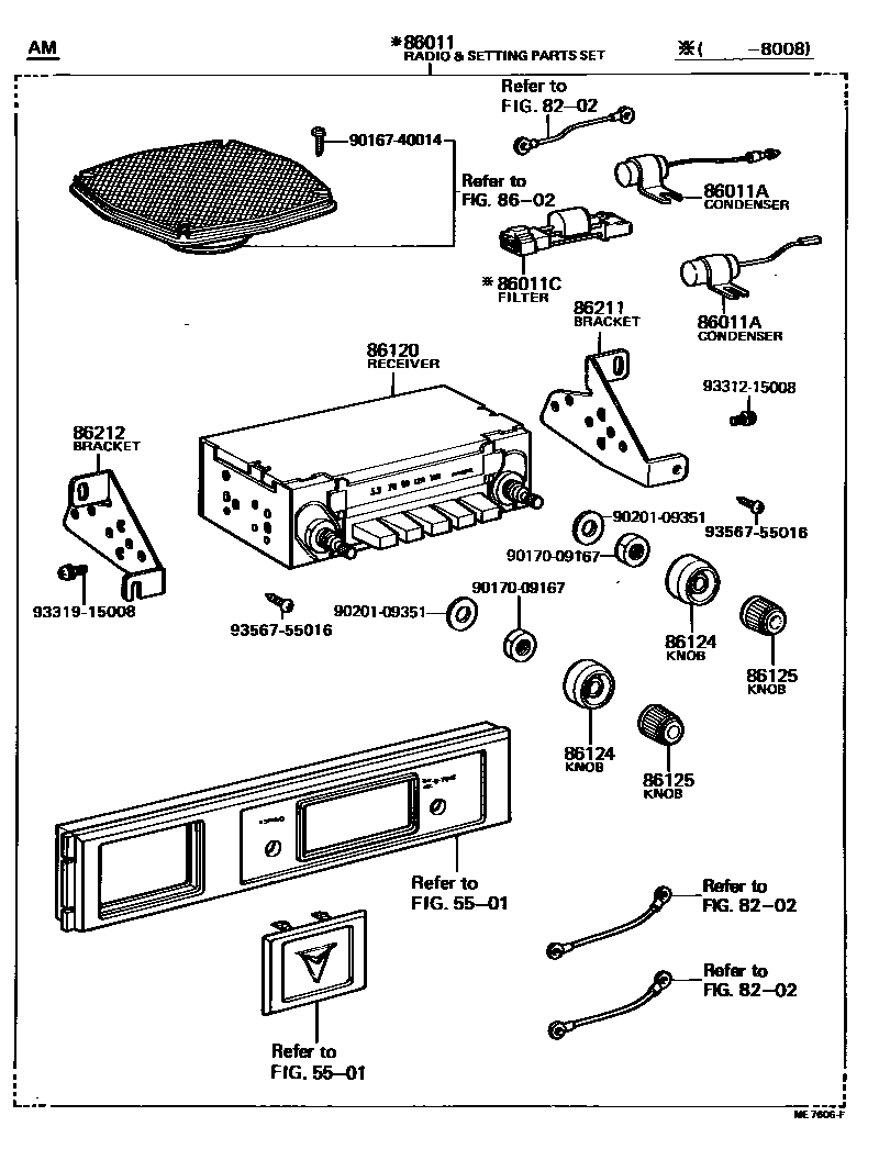 8601 — RADIO RECEIVER & AMPLIFIER & CONDENSER