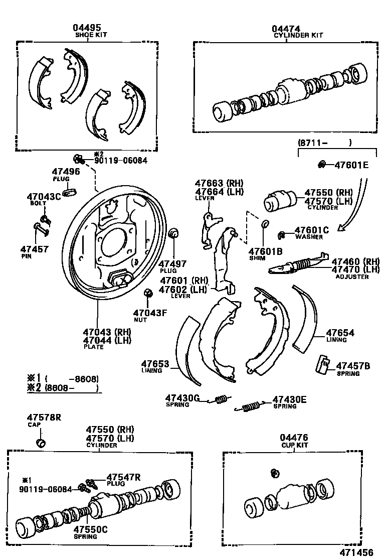 4706 — REAR DRUM BRAKE WHEEL CYLINDER & BACKING PLATE