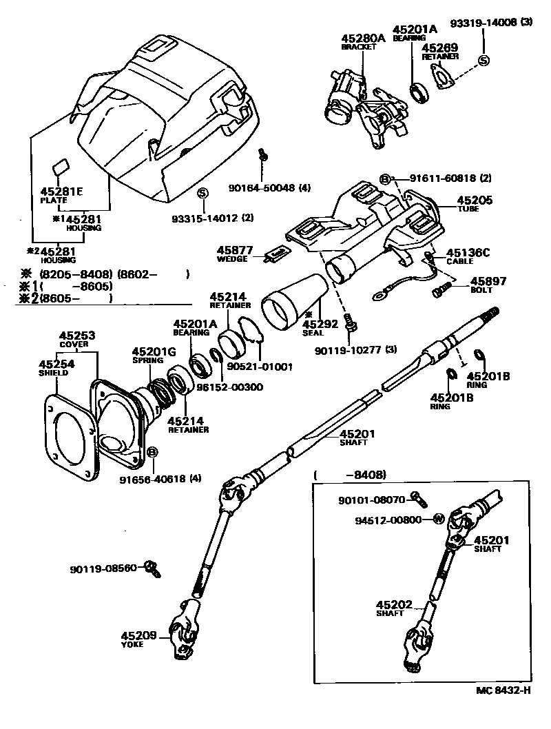 4501 — STEERING COLUMN & SHAFT