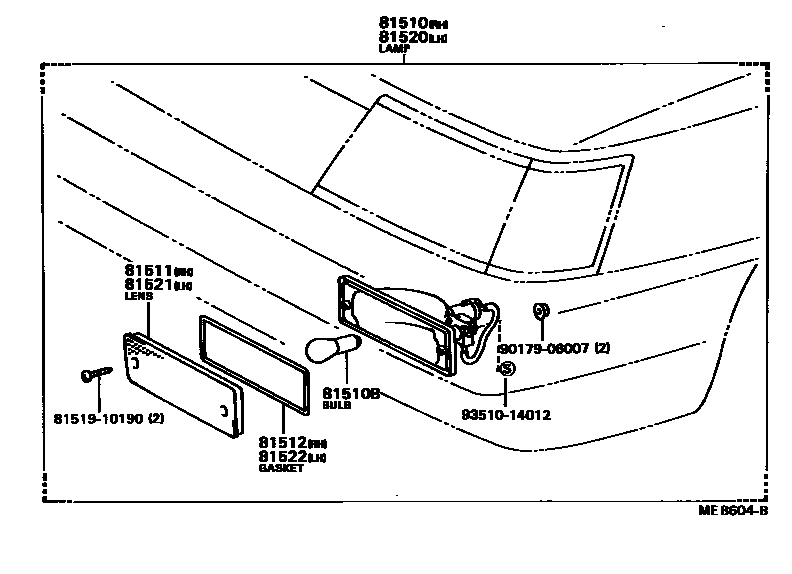 8103 — FRONT TURN SIGNAL LAMP