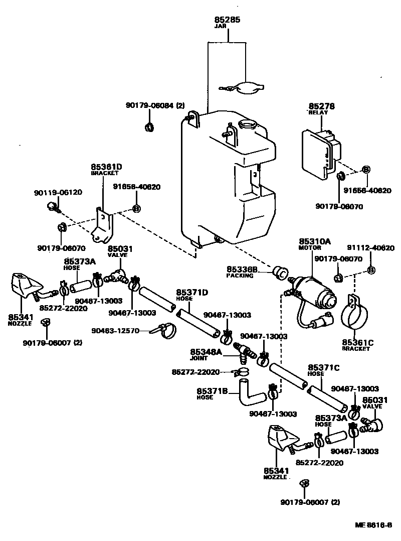 8505 — HEADLAMP CLEANER