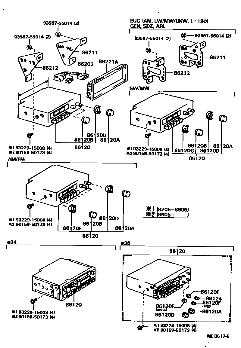 8601 — RADIO RECEIVER & AMPLIFIER & CONDENSER