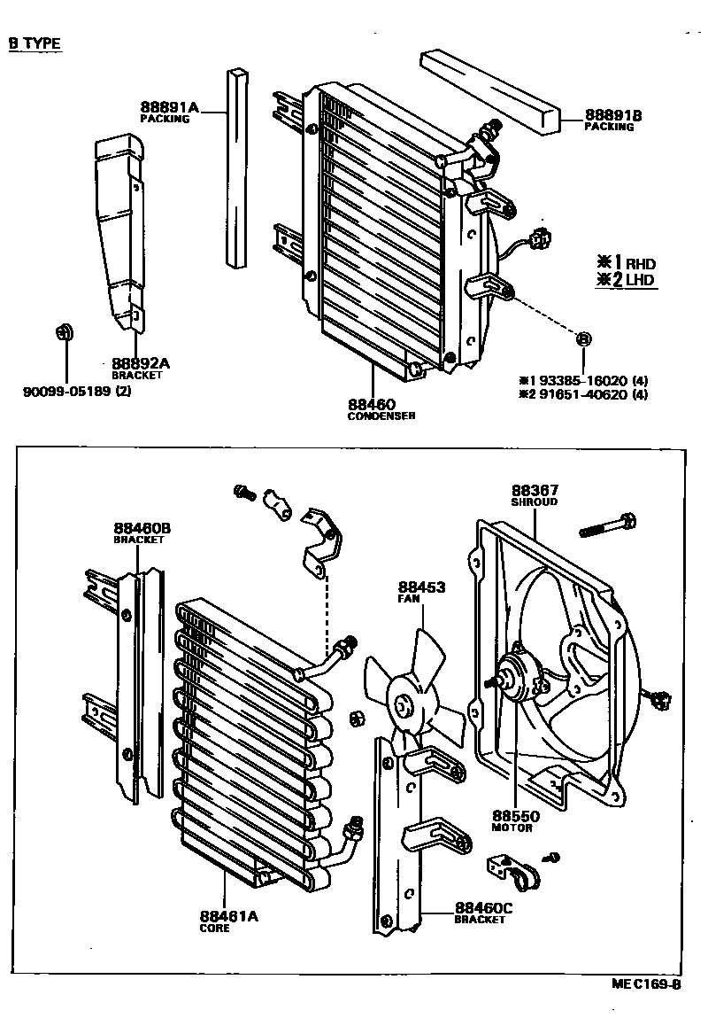 8718 — HEATING & AIR CONDITIONING - COOLER PIPING