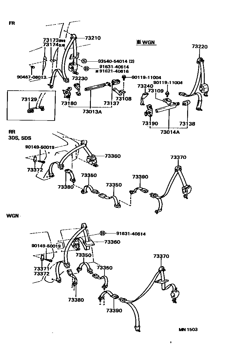 7104 — SEAT BELT & CHILD RESTRAINT SEAT