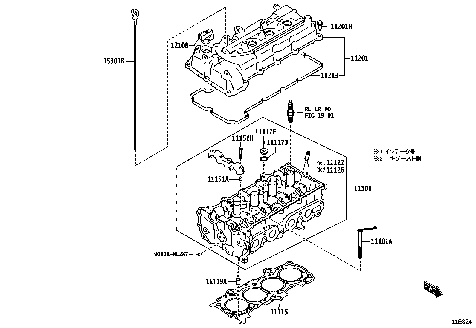 1104 — CYLINDER HEAD