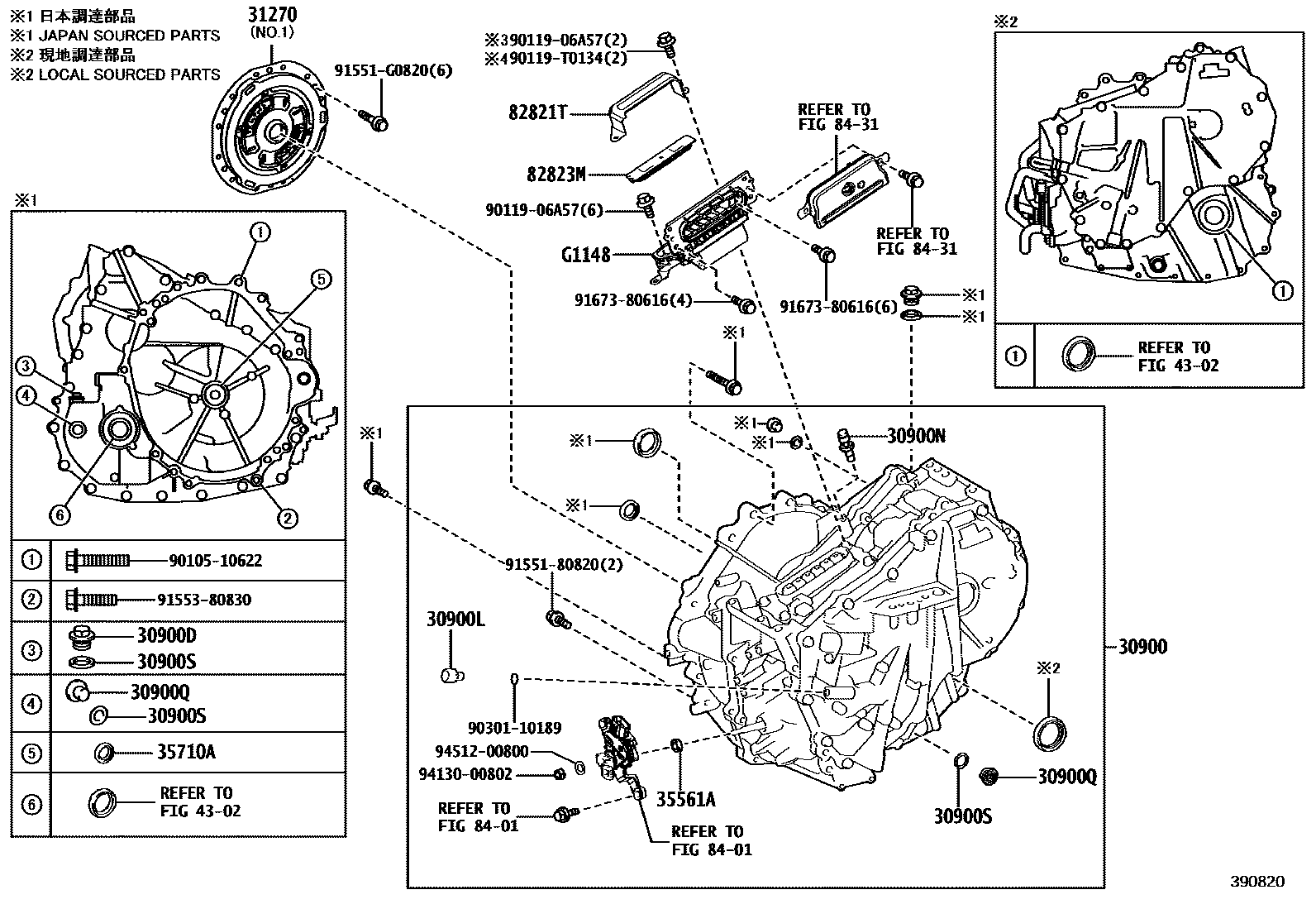 3901 — TRANSAXLE ASSY(HEV OR BEV OR FCEV)