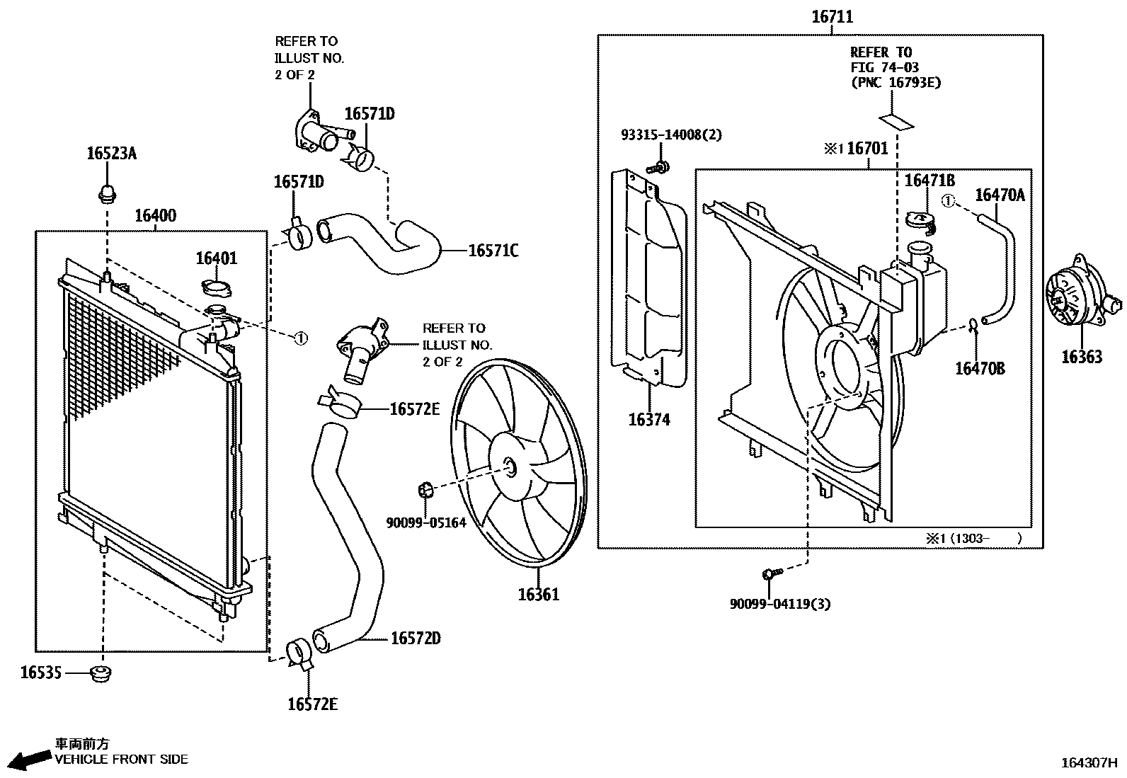 1603 — RADIATOR & WATER OUTLET