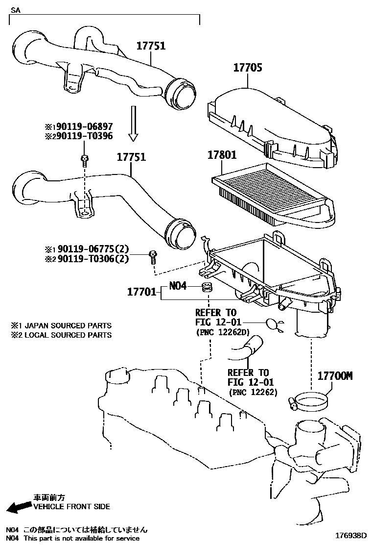 1703 — AIR CLEANER