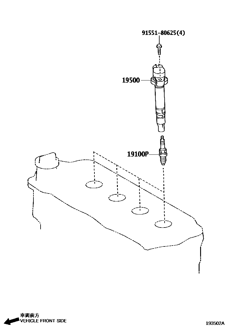 1901 — IGNITION COIL & SPARK PLUG / GLOW PLUG