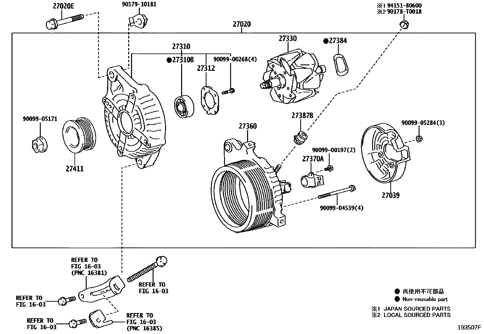 1903 — ALTERNATOR