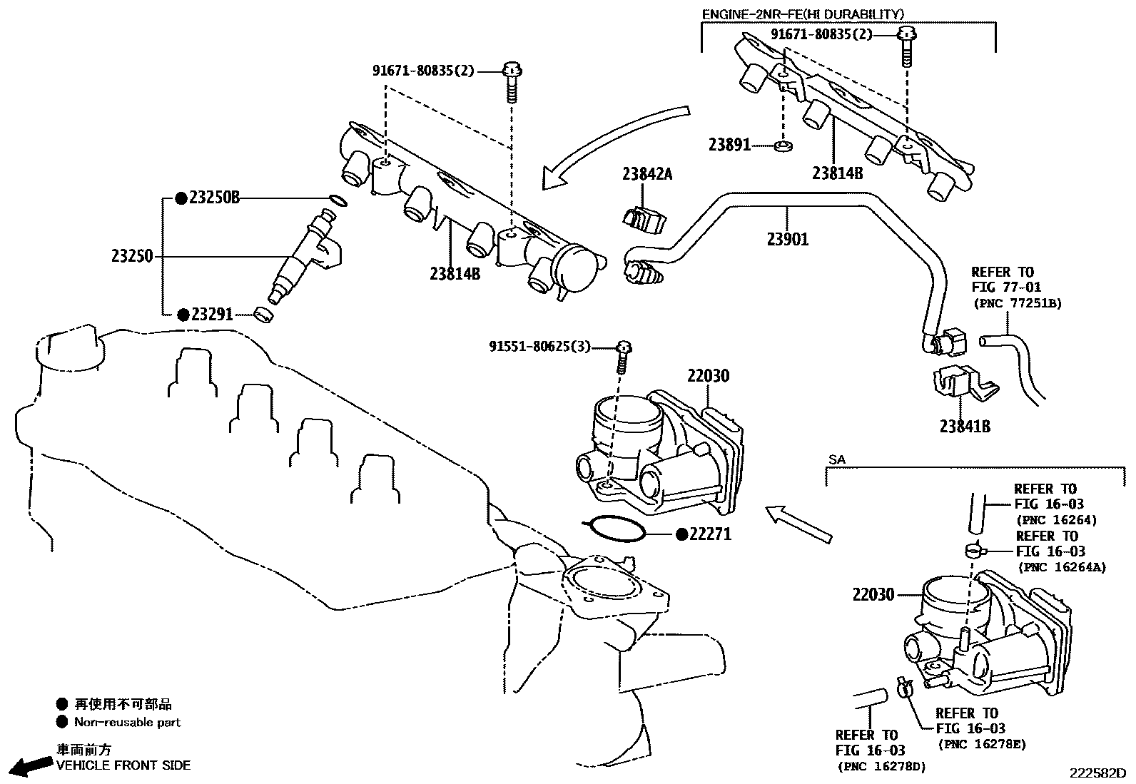 2211 — FUEL INJECTION SYSTEM
