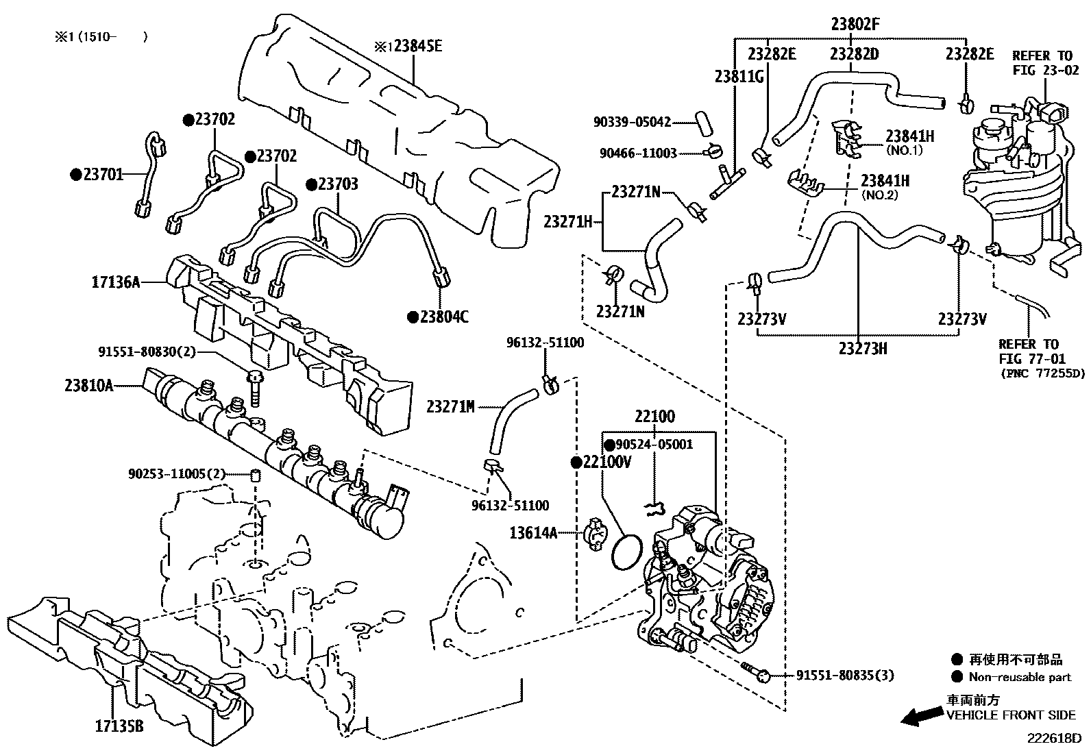 2202 — INJECTION PUMP ASSEMBLY