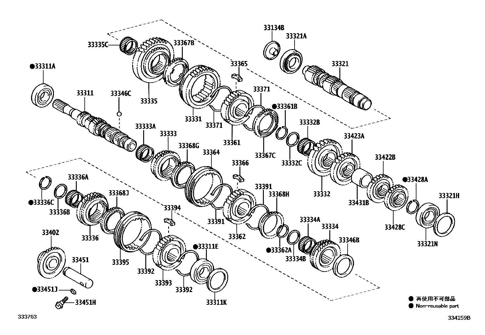 3305 — TRANSMISSION GEAR (MTM)
