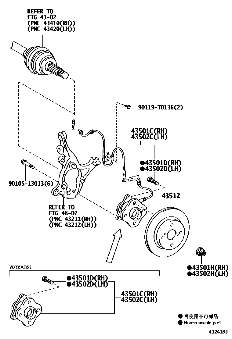 4303 — FRONT AXLE HUB