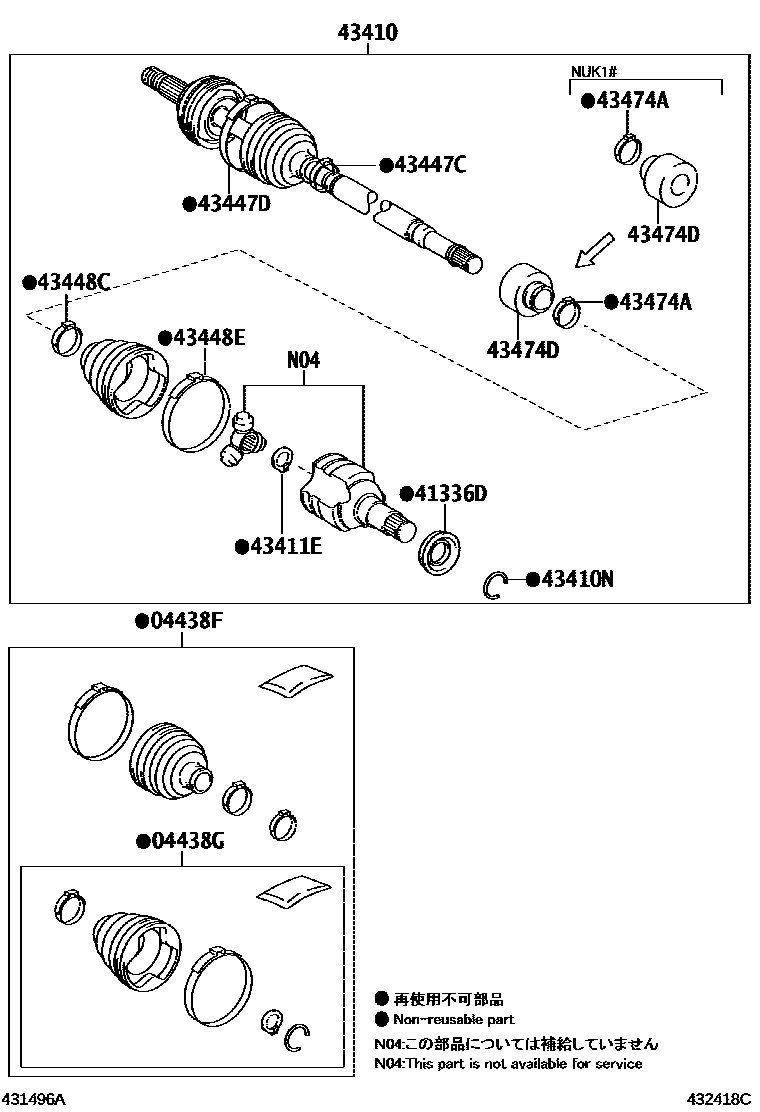 4302 — FRONT DRIVE SHAFT