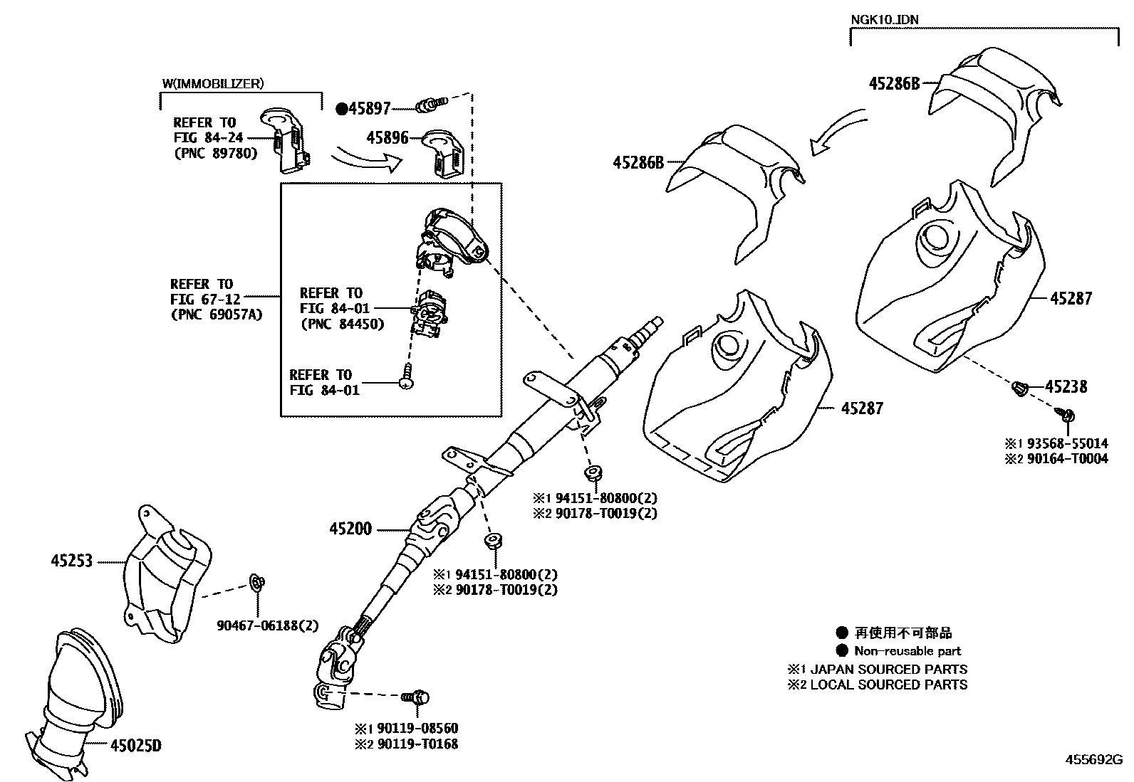 4501 — STEERING COLUMN & SHAFT