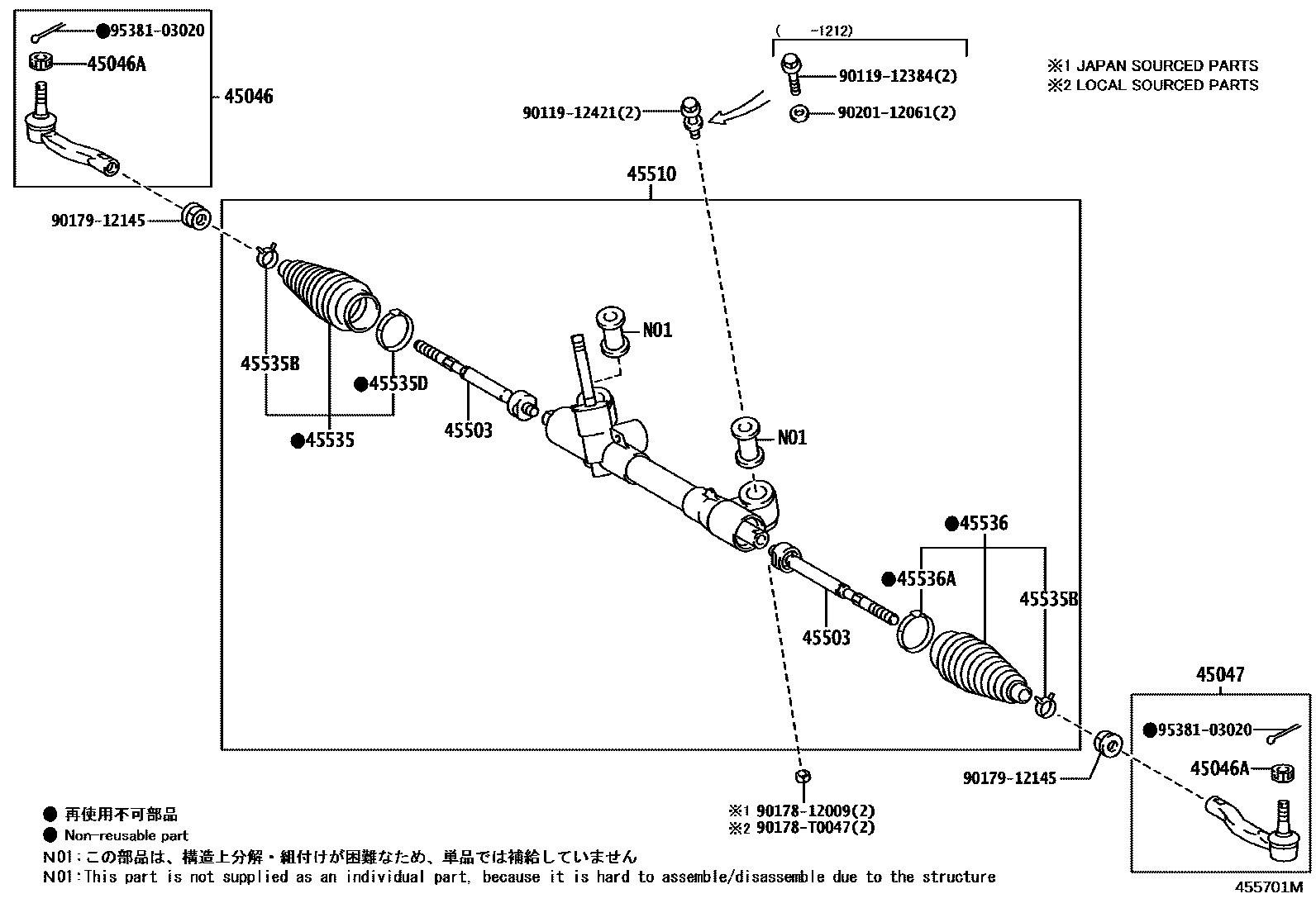 4505 — FRONT STEERING GEAR & LINK