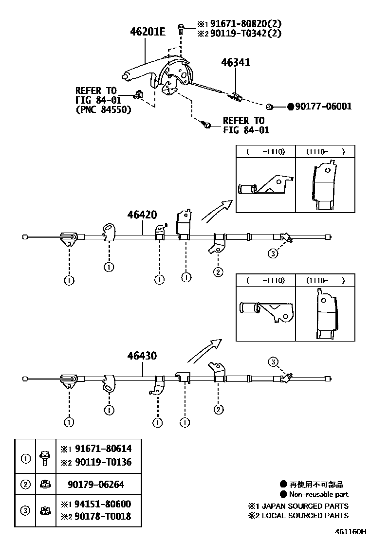 4601 — PARKING BRAKE & CABLE