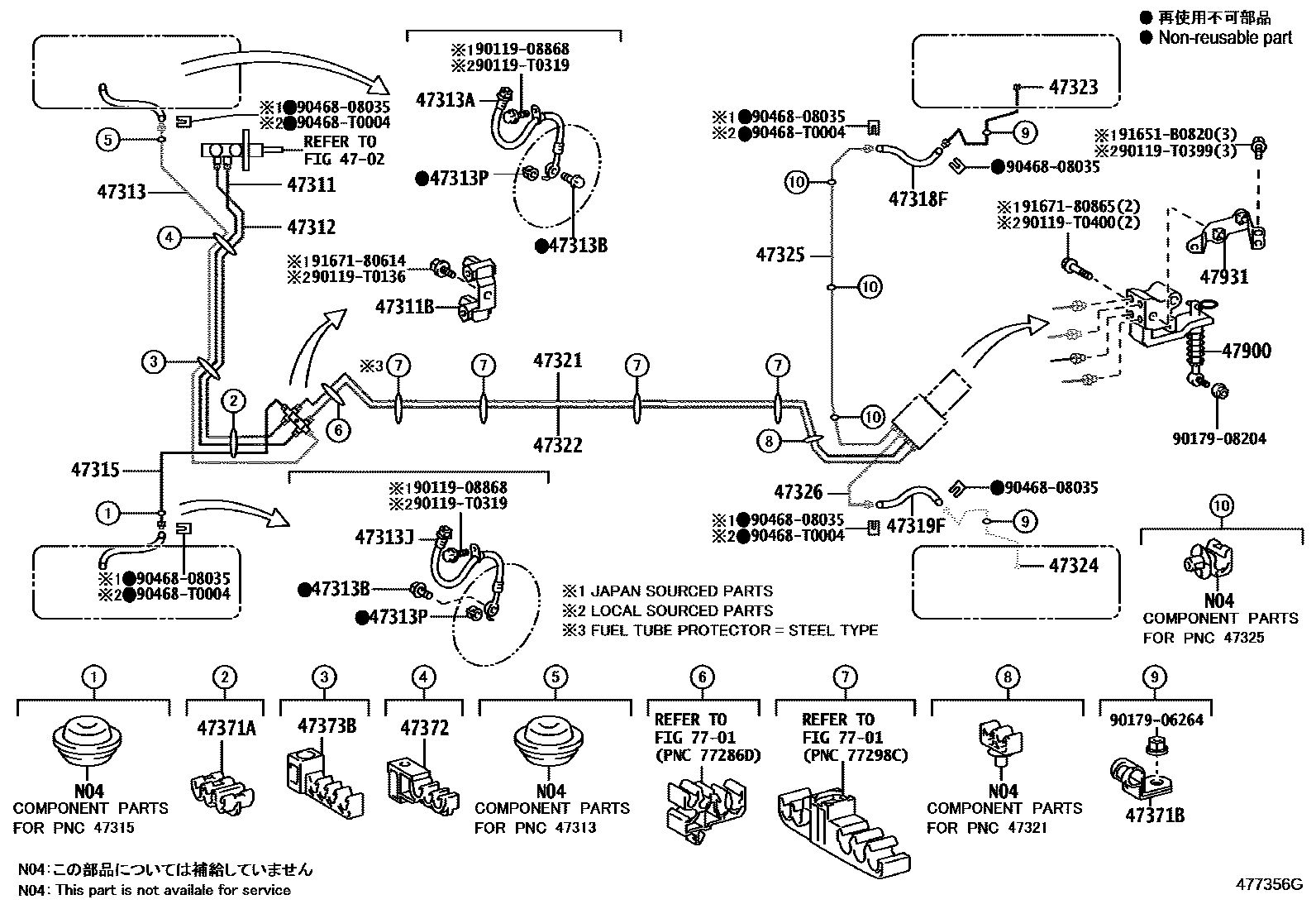 4708 — BRAKE TUBE & CLAMP