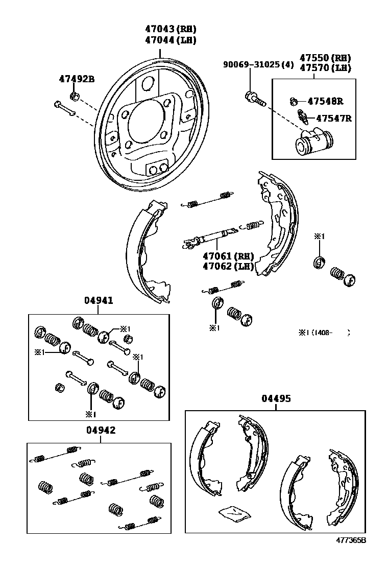 4706 — REAR DRUM BRAKE WHEEL CYLINDER & BACKING PLATE