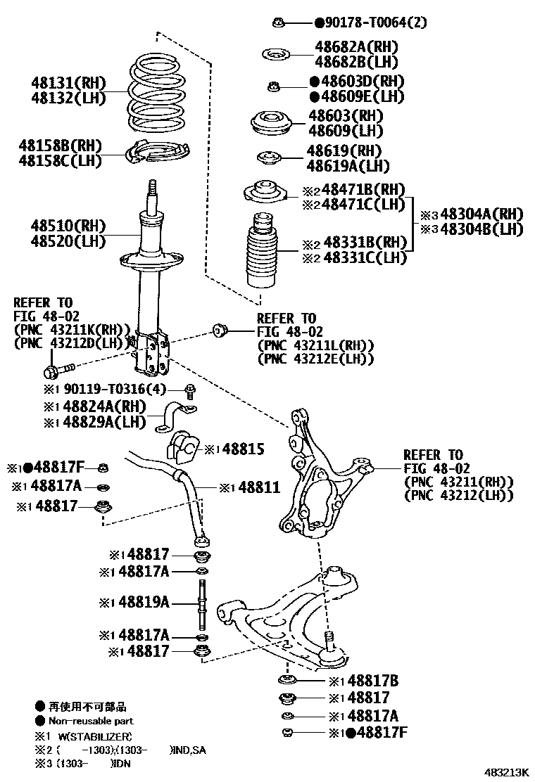 4803 — FRONT SPRING & SHOCK ABSORBER