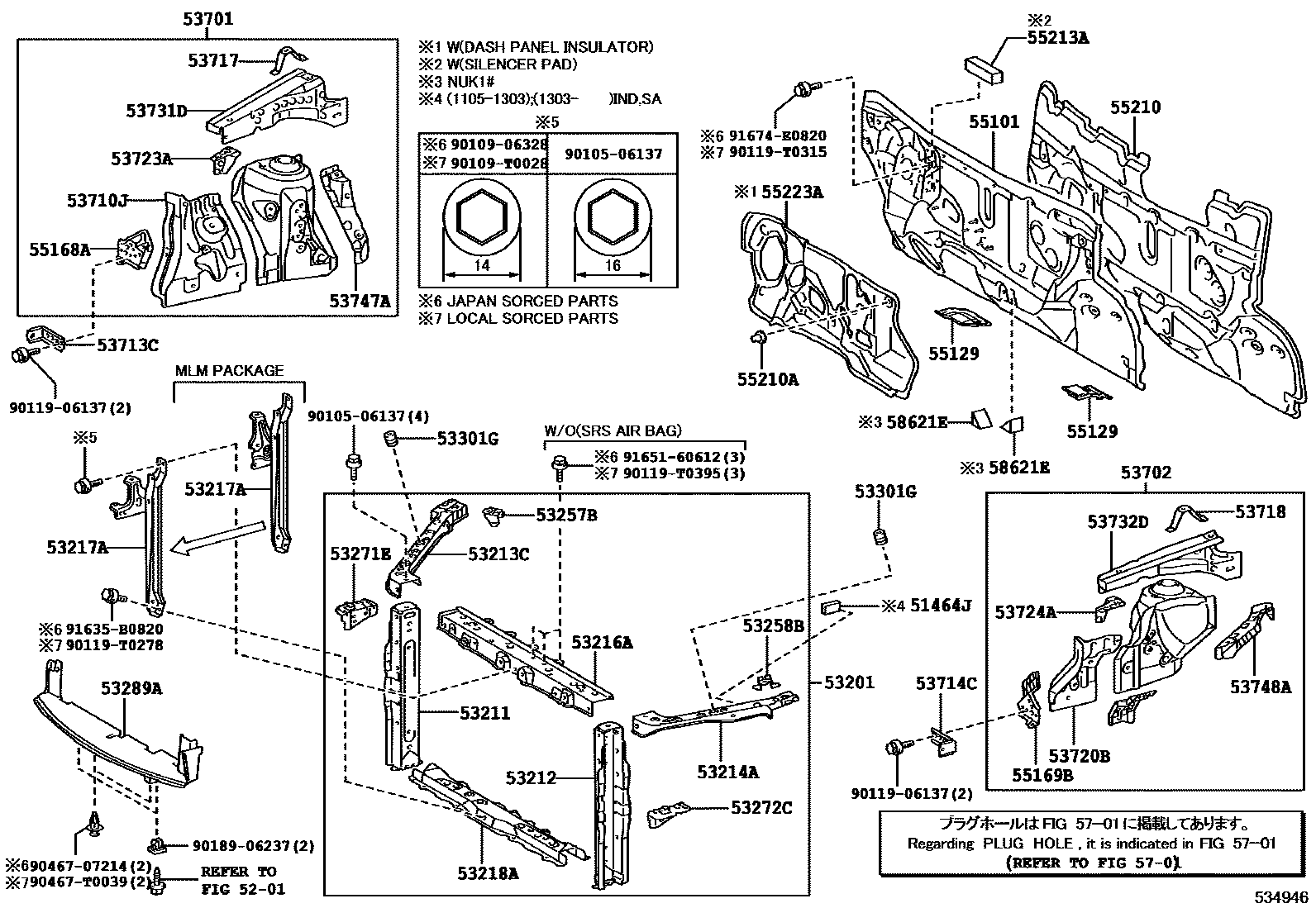 5304 — FRONT FENDER APRON & DASH PANEL