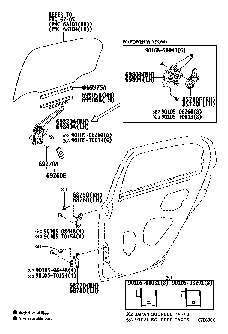 6707 — REAR DOOR WINDOW REGULATOR & HINGE