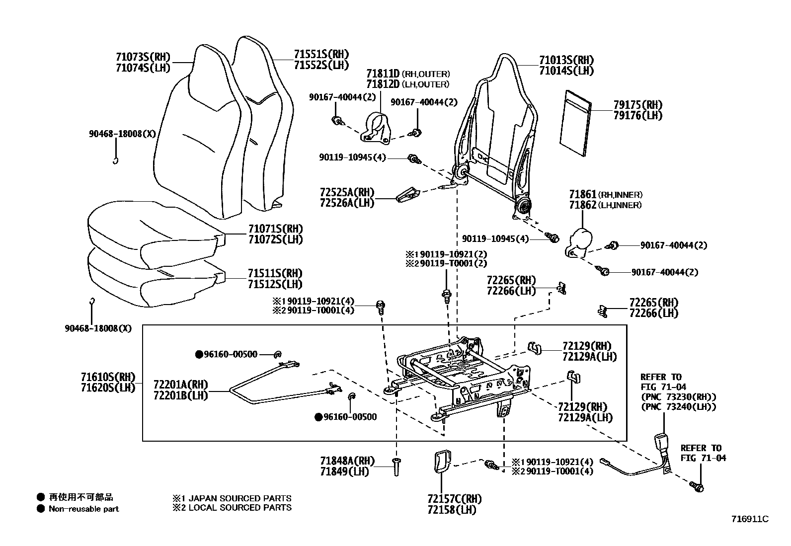 7101 — FRONT SEAT & SEAT TRACK