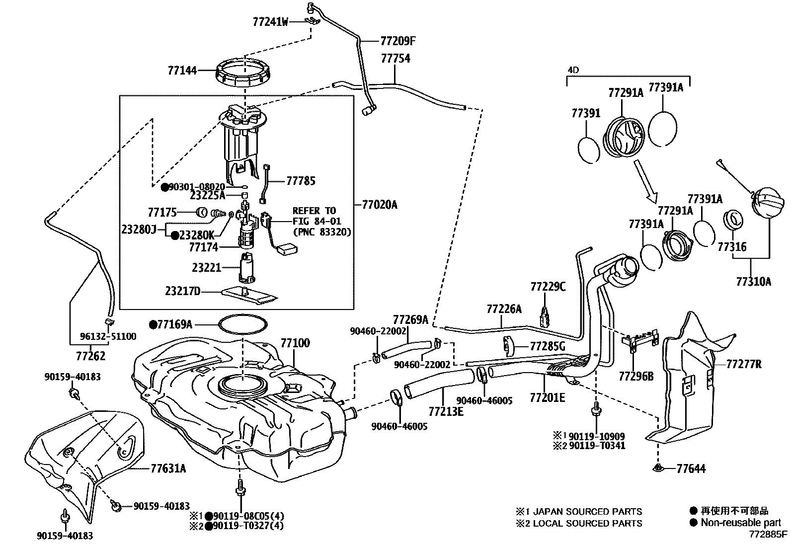 7701 — FUEL TANK & TUBE