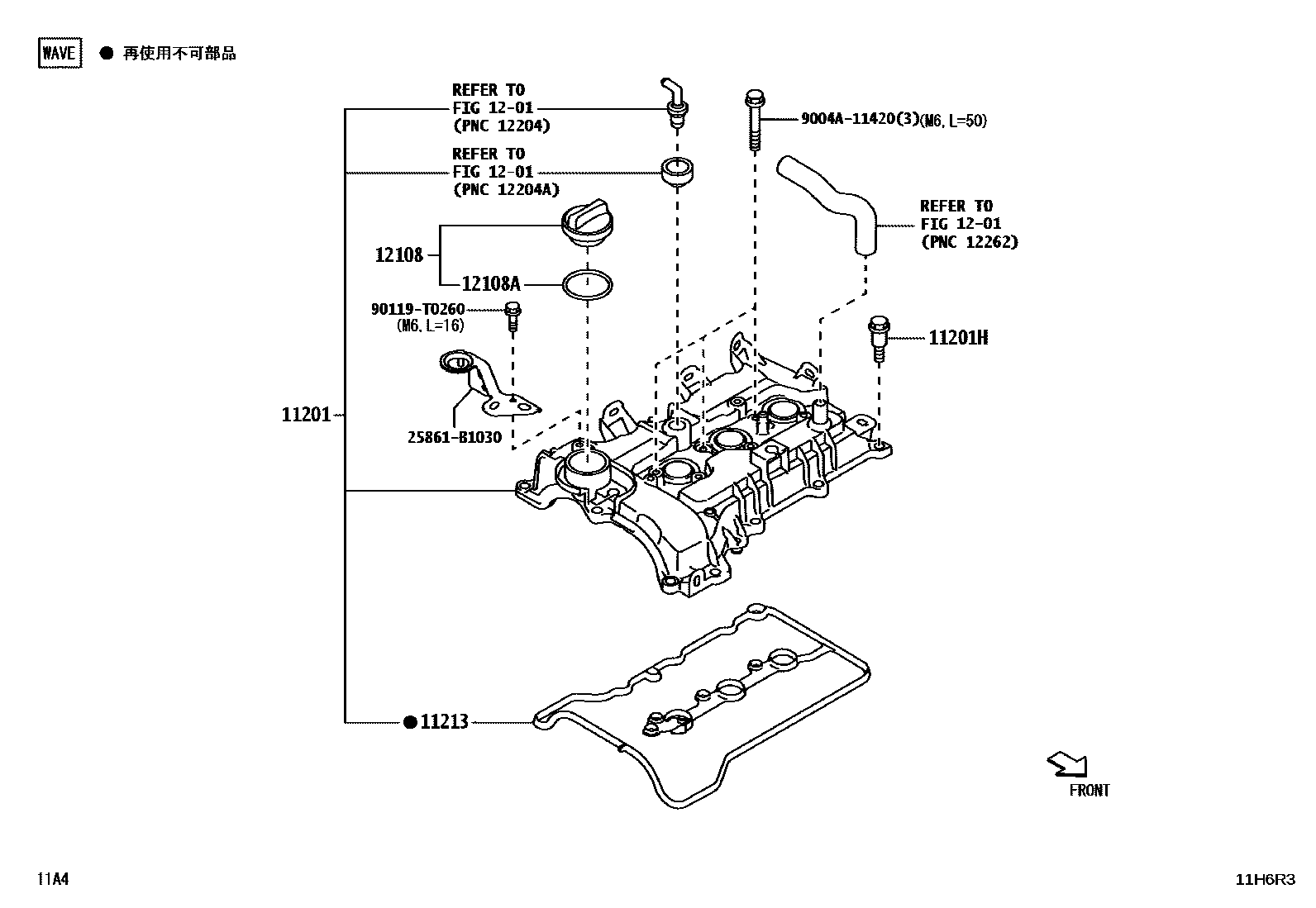 1104 — CYLINDER HEAD