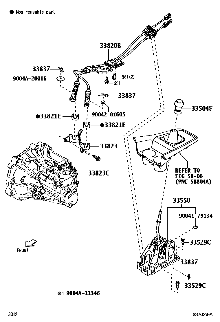 3312 — SHIFT LEVER & RETAINER