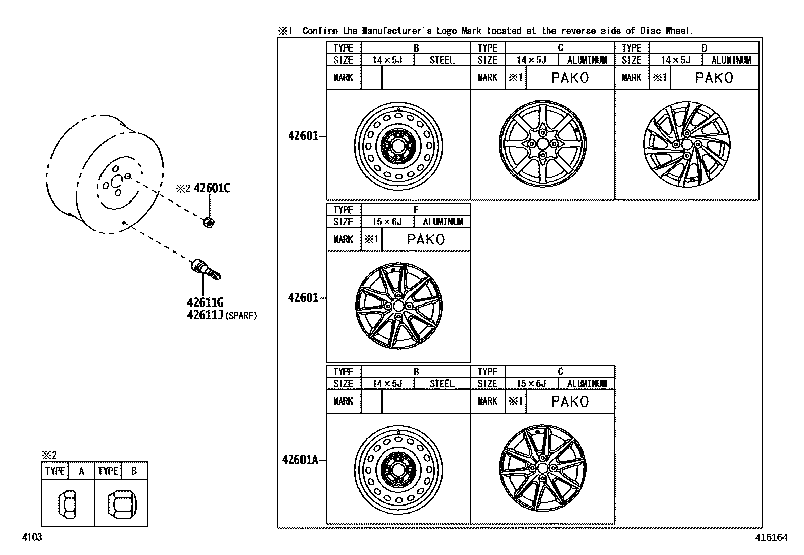 4103 — DISC WHEEL & WHEEL CAP