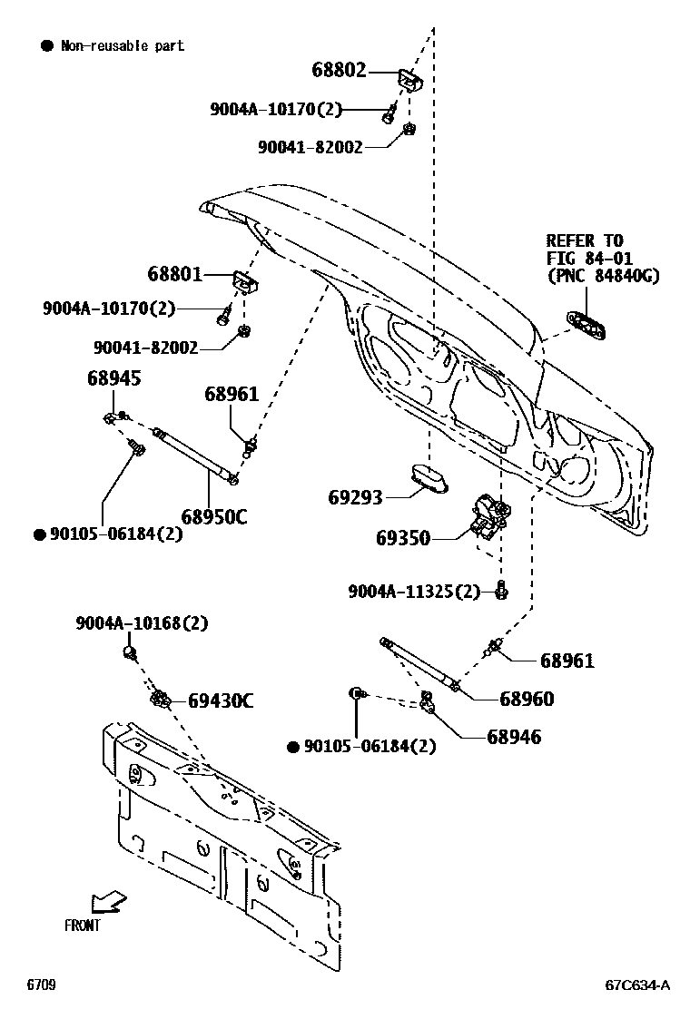 6709 — BACK DOOR LOCK & HANDLE