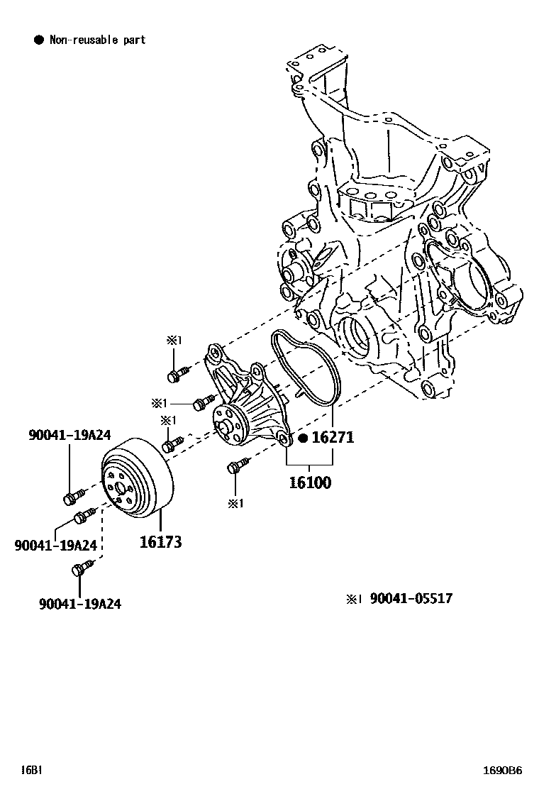 1601 — WATER PUMP