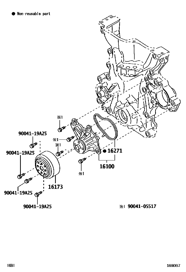 1601 — WATER PUMP